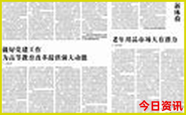 重庆主城区旅游景点大全排名